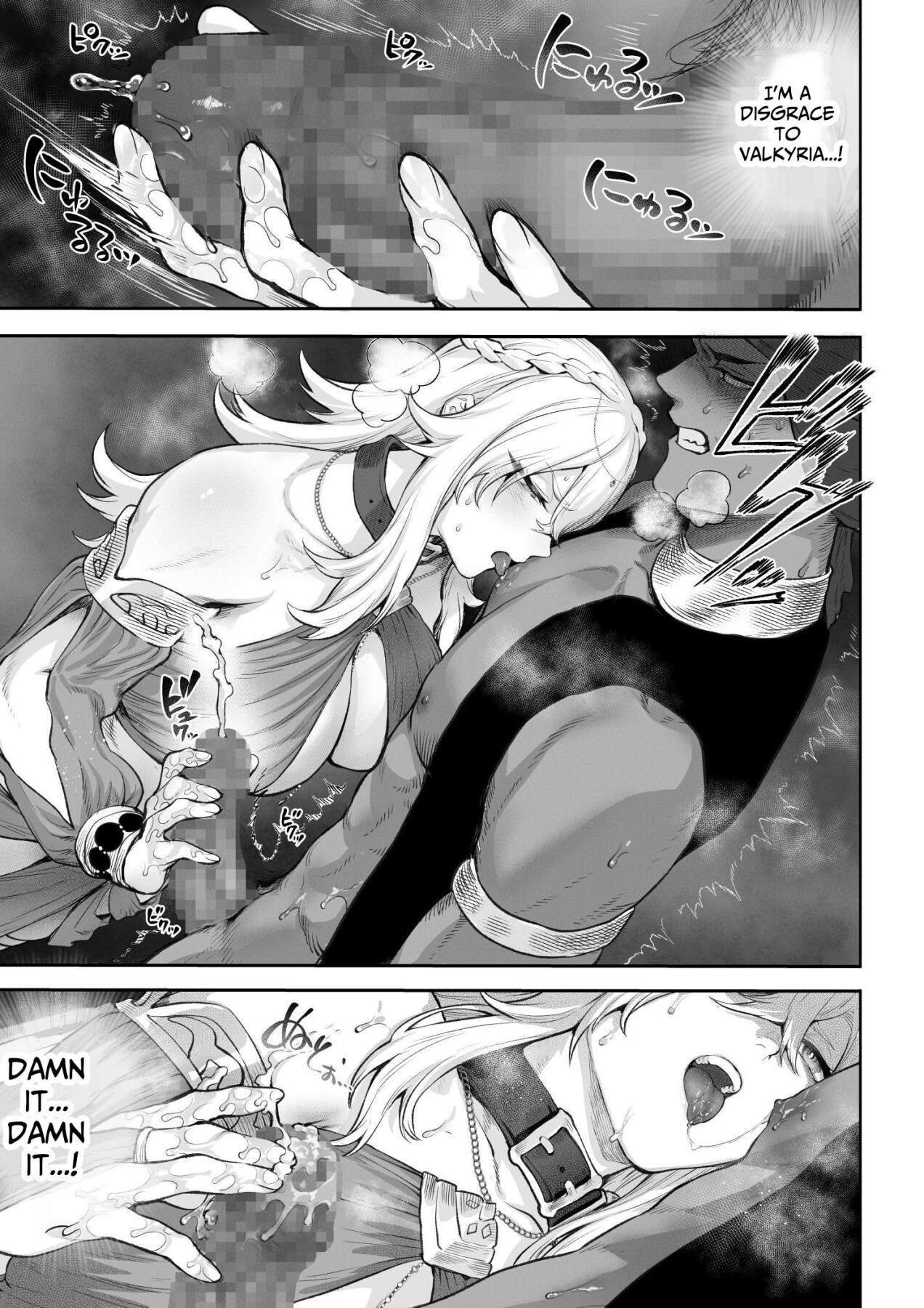 Hentai Manga Comic-Valkyrie and the War! ~Female Fighter Edition~-Read-114
